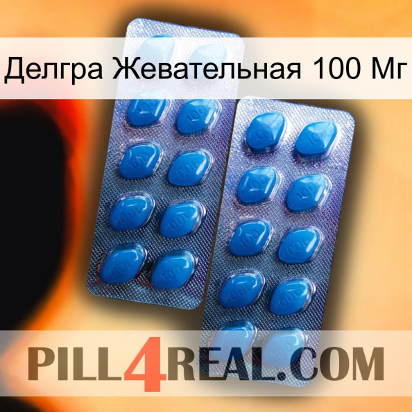 Делгра Жевательная 100 Мг viagra2.jpg